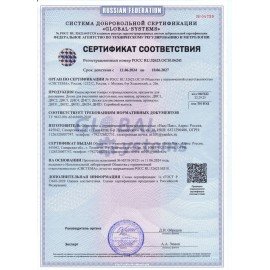 Доска-штендер двусторонняя для мела и магнитно-маркерная (54х109 см), черная/белая, STAFF, 236889