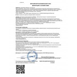 Банановый напиток PLANTO "Banana", обогащенный кальцием, 1 л