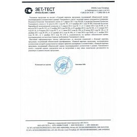 Наклейки бумажные поощрительные, АССОРТИ 280 наклеек, 16х10 см, глиттер, ЮНЛАНДИЯ, 665521