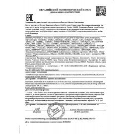 Карандаши цветные ПИФАГОР ЭКО "КЛАССИК", 6 цветов, шестигранные, 182047