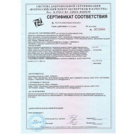 Набор школьных принадлежностей в подарочной коробке ERICH KRAUSE, 43 предмета, 45413