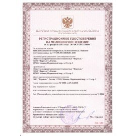 Бахилы КОМПЛЕКТ 100 штук (50 пар) в упаковке, СТАНДАРТ+, 40х14 см, 3 г, ПНД, LAIMA, 103424