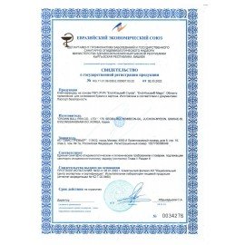 Клей-карандаш ERICH KRAUSE "EasyStick", 30 г, 48033