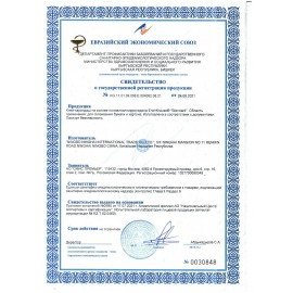 Клей-карандаш ERICH KRAUSE "EasyStick", 30 г, 48033