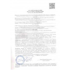 Антисептик для рук и поверхностей спиртовой (73%) с дозатором, 1 л, АЛМАДЕЗ-ЛИКВИД, дезинфицирующий, жидкость, АЛЛ-531