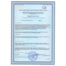 Крем чистящий универсальный для ванной и кухни 500 мл, GRASS AZELIT, отбеливающий, 125759