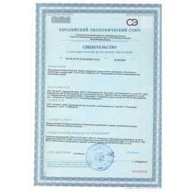 Кондиционер-ополаскиватель для белья концентрат гипоаллергенный 1,8л GRASS EVA "Spring bloom", 125991