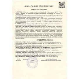 Диспенсер для полотенец LAIMA PROFESSIONAL ORIGINAL (Система H3), V-сложения, черный, ABS, 605762