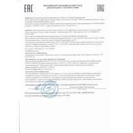 Дождевик-плащ синий на молнии многоразовый с ПВХ-покрытием, размер 56-58 (XXL), рост 170-176, ГРАНДМАСТЕР, 610867