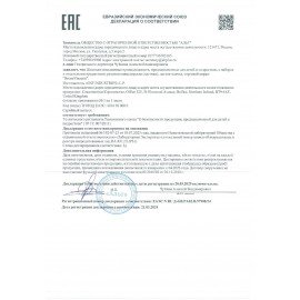 Ластик BRUNO VISCONTI "HappyGraphix", CATS, 23х55х18 мм, цвет ассорти, 42-0017