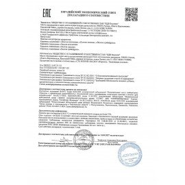 Карамель леденцовая ЛОМТИК ассорти (апельсин, лимон, грейпфрут), 500 г, ВК276