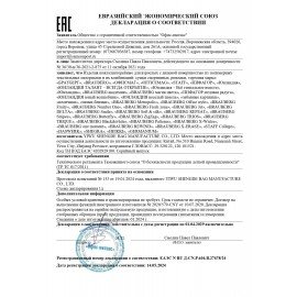 Сумка для занятий спортивная ЮНЛАНДИЯ с отделением для обуви, 40х22х20 см, черный, 272380