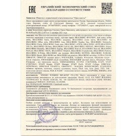 Восковые мелки ПИФАГОР "СОЛНЫШКО", НАБОР 6 цветов, 227278