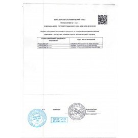 Набор конфет FERRERO "Collection", Ассорти из 3 вкусов с RAFFAELLO, 269,4 г, 9020000000556