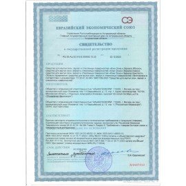 Средство для мытья стекол и зеркал, 500 мл, КЛИН