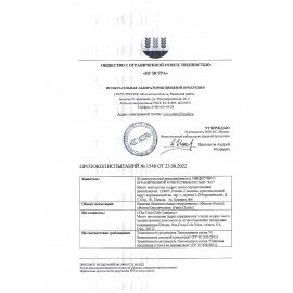 Напиток газированный COCA-COLA Original 0,33 л, жестяная банка, УТ-00003383