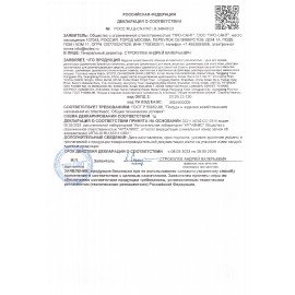 Диспенсер для полотенец KSITEX (Система H3/Н1), ZZ (V) и в рулонах, белый, ТН-8218A