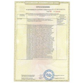 Кофемашина DELONGHI Magnifica Evo ECAM290.61.B, 1450 Вт, объем 1,8 л, автоматический капучинатор, черная