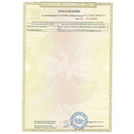 Кофемашина DELONGHI Magnifica Evo ECAM290.61.B, 1450 Вт, объем 1,8 л, автоматический капучинатор, черная