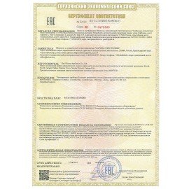 Вентилятор 3 в 1, напольный/настольный/настенный, 3 режима, CENTEK CT-5020 Blue, d=43 см, 40 Вт, синий