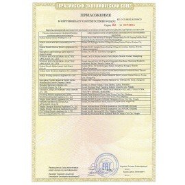 Вентилятор 3 в 1, напольный/настольный/настенный, 3 режима, CENTEK CT-5020 Blue, d=43 см, 40 Вт, синий