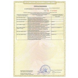 Вентилятор 3 в 1, напольный/настольный/настенный, 3 режима, CENTEK CT-5020 Blue, d=43 см, 40 Вт, синий