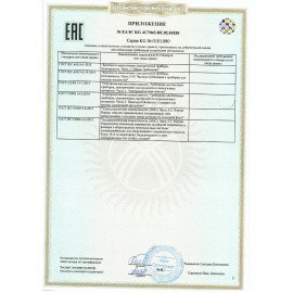 Кофемашина BOSCH TIE20301, 1300 Вт, объем 1,4 л, автокапучинатор, серебристая/черная
