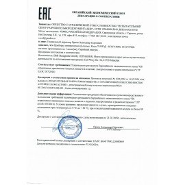 Кофемашина BOSCH TIE20301, 1300 Вт, объем 1,4 л, автокапучинатор, серебристая/черная