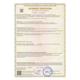 Тостер MOULINEX LT140811, 800 Вт, 2 тоста, 7 режимов, пластик, черный, 8010000210