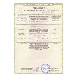 Тостер MOULINEX LT140811, 800 Вт, 2 тоста, 7 режимов, пластик, черный, 8010000210