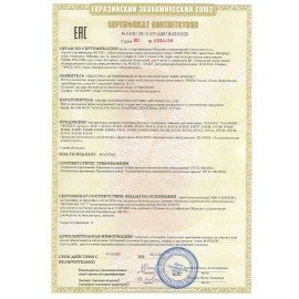 Чайник с терморегулятором и дисплеем, ДВОЙНЫЕ СТЕНКИ, SONNEN KT-8717, 1,7 л, 2200 Вт, черный, 454687