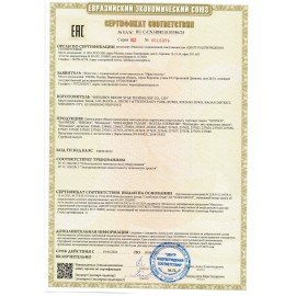 Настольная лампа-светильник SONNEN BR-898A, подставка, LED, 10 Вт, белый, 236661