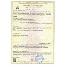 Настольная лампа-светильник SONNEN SM-01W на подставке, LCD-экран, СВЕТОДИОДНАЯ, 5 Вт, белый, 238233
