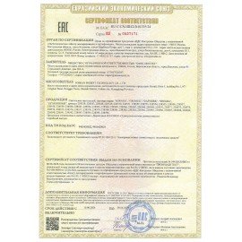 Подвесная лампа светильник портативная, с магнитным креплением, LED, 3 Вт, белый, DASWERK, 238329