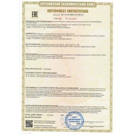 Кулер для воды SONNEN FS-01, напольный, НАГРЕВ/ОХЛАЖДЕНИЕ ЭЛЕКТРОННОЕ, 2 крана, белый, 452419