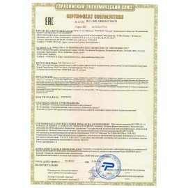 Пылесос LG VC5316NNTS с контейнером "циклон", 1600 Вт, мощность всасывания 330 Вт, серебристый/черный