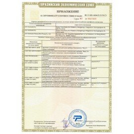 Пылесос LG VC5316NNTS с контейнером "циклон", 1600 Вт, мощность всасывания 330 Вт, серебристый/черный