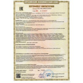 Телевизор LG 43NANO80T6A, 43" (108 см), NanoCell, 3840 x 2160, 4K, 16:9, SmartTV, Wi-Fi, черный