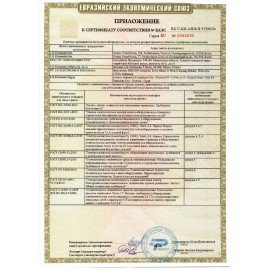 Телевизор LG 43NANO80T6A, 43" (108 см), NanoCell, 3840 x 2160, 4K, 16:9, SmartTV, Wi-Fi, черный