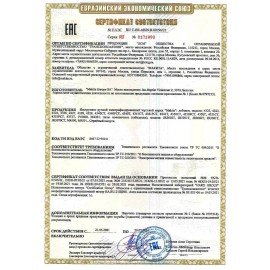 Лобзик сетевой, 450 Вт, 3100 об/мин, глубина реза 65 мм, MAKITA 4329