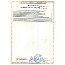 Лобзик сетевой, 450 Вт, 3100 об/мин, глубина реза 65 мм, MAKITA 4329