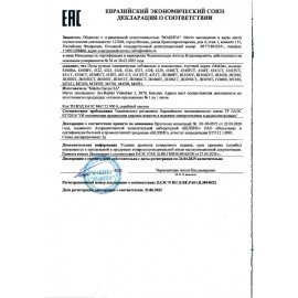 Лобзик сетевой, 450 Вт, 3100 об/мин, глубина реза 65 мм, MAKITA 4329