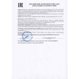 Клавиатура проводная A4TECH Fstyler FK10, USB, 104 кнопки, белая, 1147536