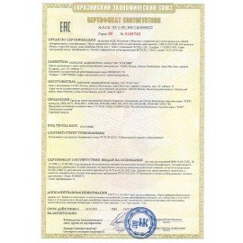 Бензиновый мотоблок ЗУБР МТБ-300, 5150 Вт, 4-тактный, 7 л.с., объем двигателя 212 см3, МТБ-300