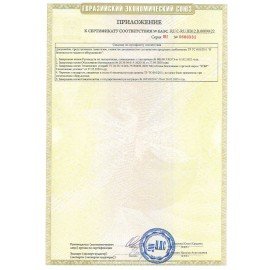 Бензиновый мотоблок ЗУБР МТБ-300, 5150 Вт, 4-тактный, 7 л.с., объем двигателя 212 см3, МТБ-300