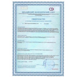 Гель для стирки концентрированный биоразлагаемый 5 л, SYNERGETIC 