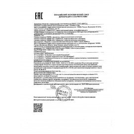 Батончики мини TWIX "Minis" печенье с карамелью в молочном шоколаде, 1 кг, 57237