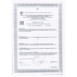 Мыло жидкое детское гипоаллергенное 5 л, SEPTIVIT "Без запаха", биоразлагаемое