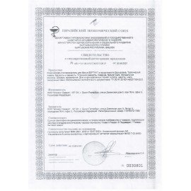 Кондиционер ополаскиватель гипоаллергенный 5 л, SEPTEVIT "Утренняя свежесть", биоразлагаемый