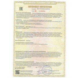 Фетровая ель с игрушками 102х68 см, 32 украшения, 3 м гирлянда, ЗОЛОТАЯ СКАЗКА, 592141